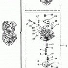 C40PLRU/C40MSHU/C40ELRU Карбюратор