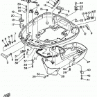 C150TLRU/C150TXRU Нижний обтекатель