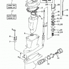 P75TLHU Ремонтные комплекты 2