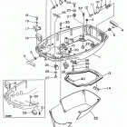 C60TLRU/C60ELRU Нижний обтекатель