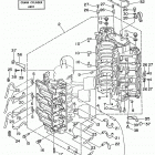 225TLRU Цилиндр и картер 1