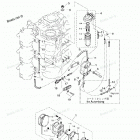 M90A Fuel Line