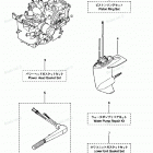 MFS15A Assembly Kit