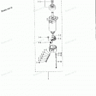 MFS9.9B Стартер