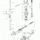 MFS9.9B Drive System, Water Pump