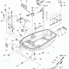 NSD50B2 Bottom Cowl, Motor Cover Lower