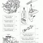 NSF20C Assembly Kit