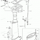NSF6C Drive Shaft Housing & Shift