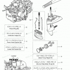 NSF15C Assembly Kit