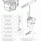 NSF8A3 Assembly Kit