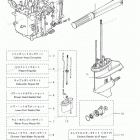 NSF8A3 Assembly Kit