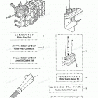 NSF30B Assembly Kit