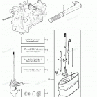 NSF2.5B Assembly Kit