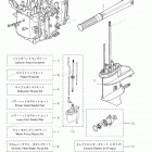NSF8A3 Assembly Kit