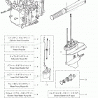 NSF9.8A3 Assembly Kit