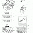 NSF15B2 Assembly Kit