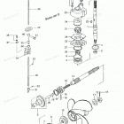 NSF18B2 Drive System, Water Pump