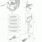 NSF5B Assembly Kit
