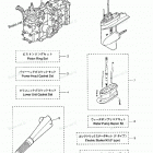 NSF30B Assembly Kit