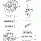NSF18B2 Assembly Kit