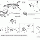 Spyder RS_RSS SE5 10- electrical accessories crate lighting