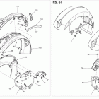 Spyder RS_RSS SE5 09- body and accessories d