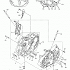 STRYKER XVS13CECBY/XVS13CEGY Картер
