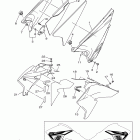 WR25R WR25RE/WR25REC Боковая панель