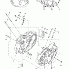 BOLT R-SPEC XVS95CEGR/XVS95CECGR/XVS95CECGY/XVS95CEGY Картер
