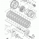 RAIDER S XV19CSFCR/XV19CSFR Сцепление