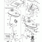 XT250 XT250DC/XT250D Топливный бак