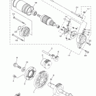 RAIDER SCL XV19SCLDC/XV19SCLD Стартер
