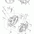 V STAR 950 TOURER XVS95CTEB/XVS95CTECB Картер