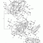 YZ450F YZ450FDW/YZ450FDL Картер