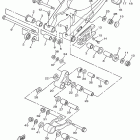 TTR230 TTR230D Бугель