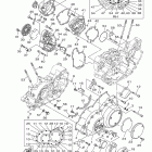 RAIDER SCL XV19SCLDC/XV19SCLD Крышка картера двигателя