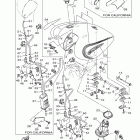 ROAD STAR S XV17ASEP/XV17ASECP Топливный бак