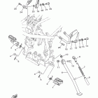 XT250 XT250DC/XT250D Подножки