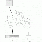 LS650 Boulevard S40 Warning label (ls650l3 e28)