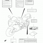 GSX-R750 Label (e33)