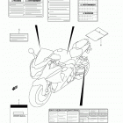 GSX-R1000 Label (gsx-r1000zl3 e28)