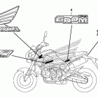 GROM125(MSX125E) Наклейки