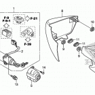 VT750CA Боковая панель