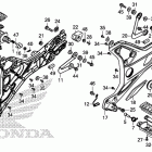 CTX1300A Подножки