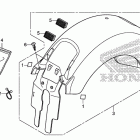 VT1300CR Rear fender (1)