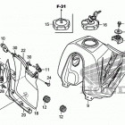 XR650L Топливный бак