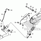 CTX700 Глушитель