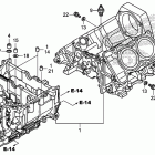 CTX1300A Картер