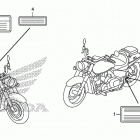 VT750CA Лейбл предостережения
