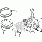 CRF450X Коленчатый вал и поршни
